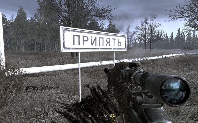 Знаменитая миссия в Припяти из Call of Duty Modern Warfare-1.jpg