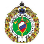 Восточно-Сибирский институт Министерства внутренних дел Российской Федерации