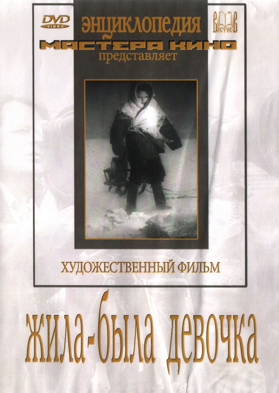 афиша 45321.jpg