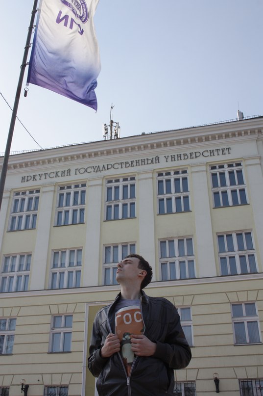 игумен.jpg