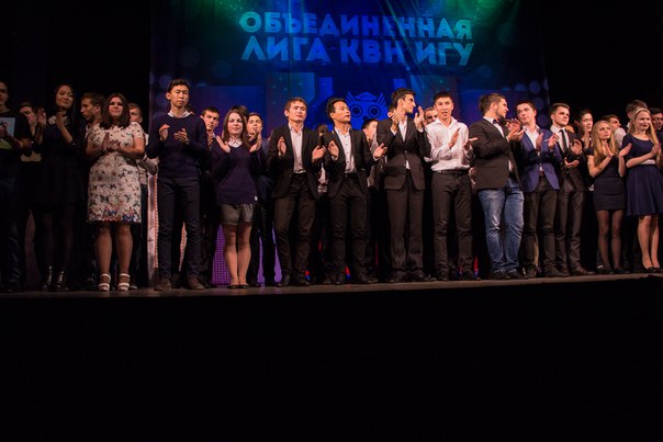 квн88.jpg