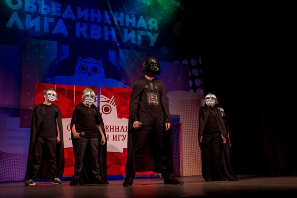 квн5.jpg