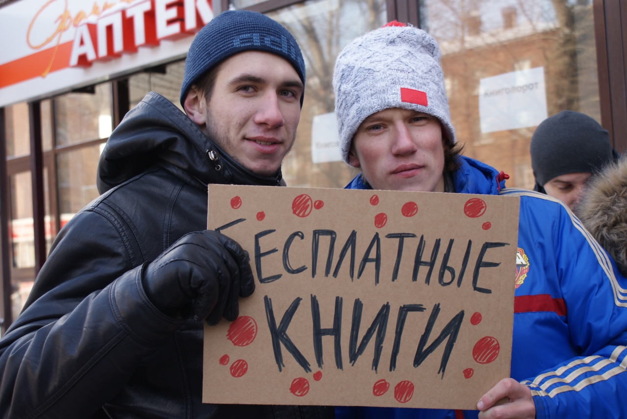 На коммент организатора.JPG