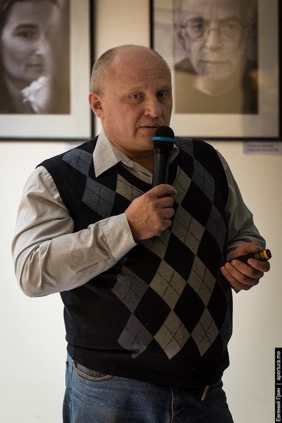лектор.jpg