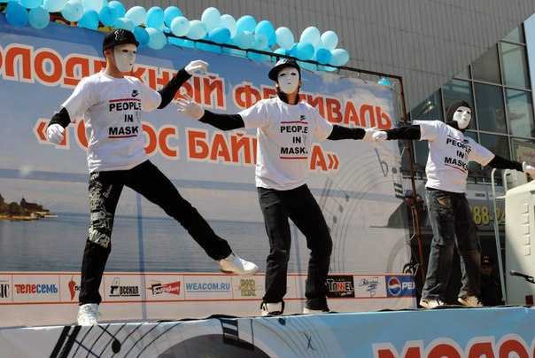 В текст (Голос байкала-2012)jpg.jpg В текст (Голос байкала-2012)jpg.jpg
