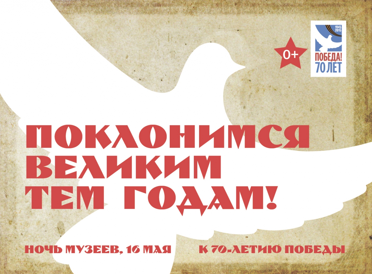 художественный музей.jpg
