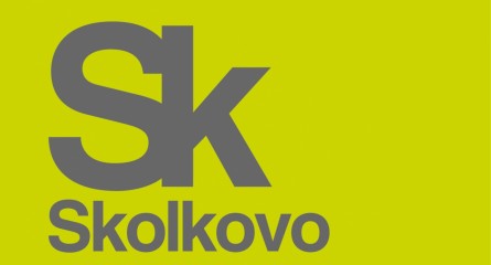 Конкурс концепций инновационных проектов в сфере энергетики и нефтегазового сектора