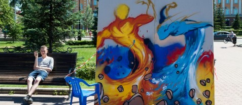 Иркутяне увидят четыре стихии под  городским небом