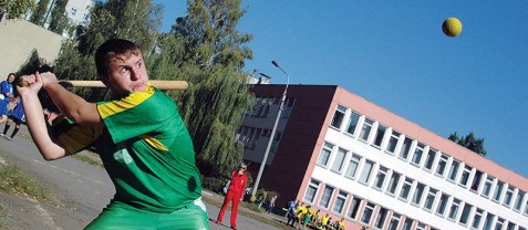 В ИрГТУ пройдет турнир по русской лапте