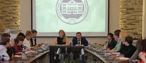 Студенты ИГУ встретились с мэром Дмитрием  Бердниковым