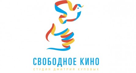 Объявлен конкурс сценариев короткометражных фильмов