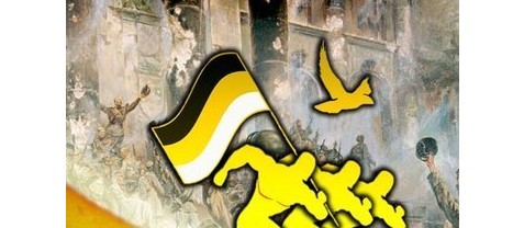 Большая Русская пробежка в честь Дня победы!