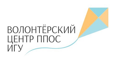Акция «Добрые дела»