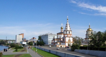 Областной конкурс социальных проектов «МОЙ ГОРОД – МОЕ ПРОСТРАНСТВО»