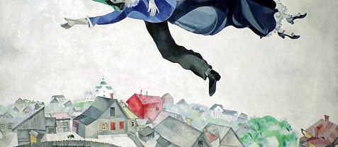 От Шагала до Байкала: Гид по летним выставкам 