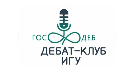 Сезон Лиги ИГУ по парламентским дебатам