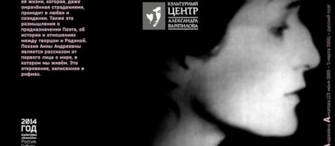Мне подменили жизнь
