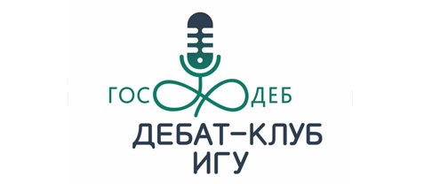 Сезон Лиги ИГУ по парламентским дебатам