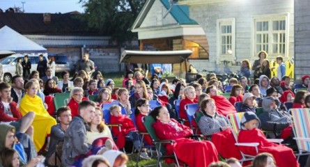 Кино под открытым небом: во дворе усадьбы  Волконских откроется кинотеатр  