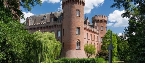 Германия приглашает музеологов и не только в летнюю школу