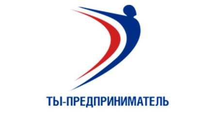 Всероссийский конгресс молодого бизнеса