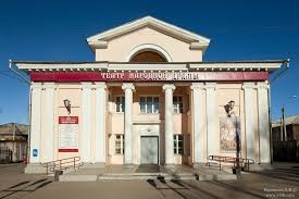 Репертуар Иркутского театра народной драмы на февраль-март