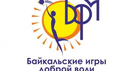 Байкалиада-2013