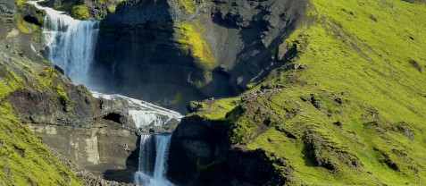 Путешествие в Исландию: в Молчановке прошла тревел-встреча 
