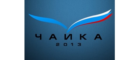 «Чайка» – конкурс талантов