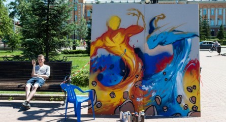 Иркутяне увидят четыре стихии под  городским небом