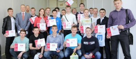В ИРНИТУ подвели итоги фестиваля ГТО
