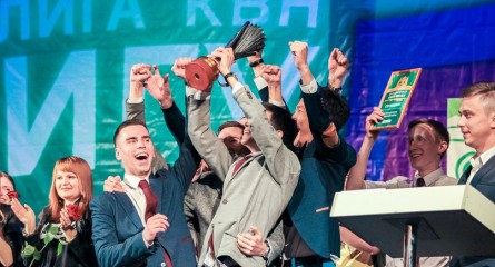 Битва за кубок: финал Лиги КВН ИГУ