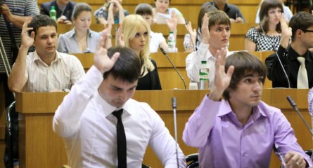 Всероссийский Конгресс органов молодежного самоуправления «Управляя будущим»