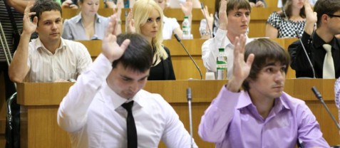 Всероссийский Конгресс органов молодежного самоуправления «Управляя будущим»