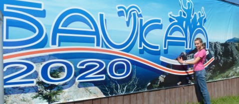 Международный молодежный лагерь «Байкал-2020»