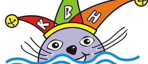 1/4 финала Байкальской Лиги КВН